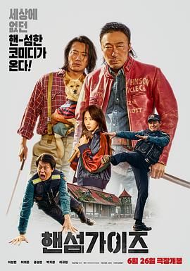 精品色图